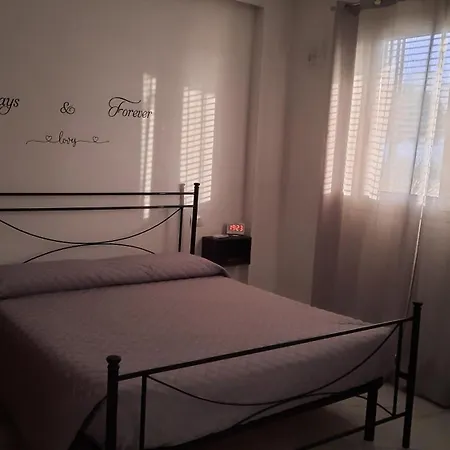 Casa Antonella Gæstehus Otranto
